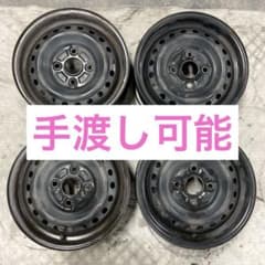 送料込！ ピクシスエポック（ダイハツ　ミライース）　新車外し　純正鉄ホイール４本 送料込！ ピクシスエポック（ダイハツ ミライース） 新車外し 純正鉄