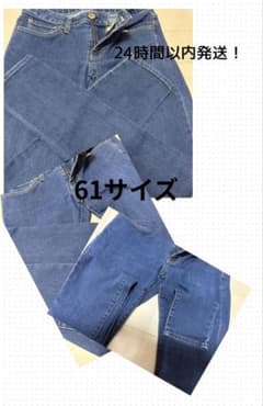 デニムパンツ インディゴ 61サイズのサムネイル