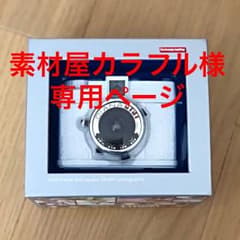 Diana Miniのサムネイル