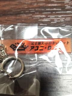 BiSH　アユニ D　ミニホテルキーホルダーのサムネイル