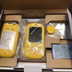 DOCOMO F-03J yellow ①のサムネイル