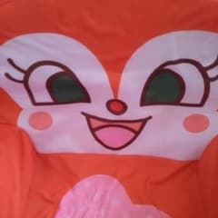 クレオ様専用のサムネイル