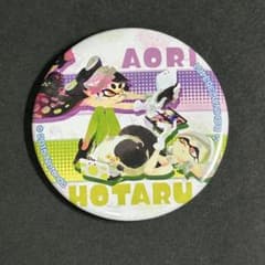 缶バッジ Splatoon アオリ＆ホタルA - メルカリ