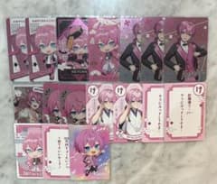 AMPTAK×COLORSけちゃコレクションカードまとめ売り - メルカリ