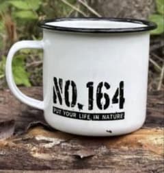 ヒロシ No.164 ホーローカップ 野外独杯 新品未使用 ステッカー付き