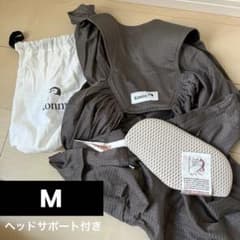 konny 抱っこひも Mサイズ ブラウン 収納袋付きのサムネイル