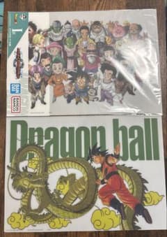 ドラゴンボール　ビジュアルボード　一番くじのサムネイル