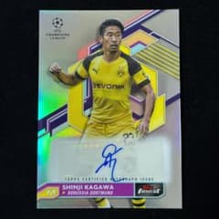 topps ベルバトフ　オート　サインカード topps ベルバトフ オート サインカード - メルカリ