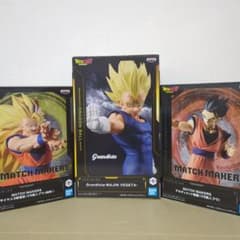 ドラゴンボールZ ベジータ 悟空 悟飯 3体セット - メルカリ