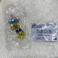 たまごっち UFOスイング まめっちのサムネイル