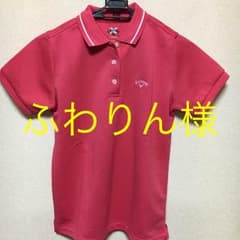 ふわりんさんのサムネイル