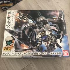 バンダイ HG 1／144 ガンダムバルバトス＆長距離輸送ブースター クタン参型のサムネイル