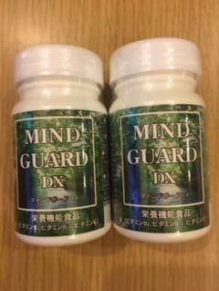 danry様専用　　マインドガード　新品　未開封のサムネイル