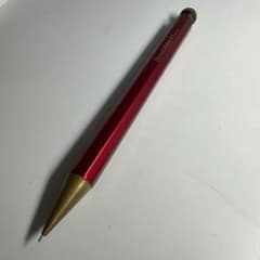【2021年限定色】Kaweco Collection 0.5 シャープペンシルのサムネイル