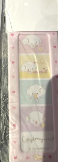 こぎみゅん　4カット用フォトフォルダーのサムネイル