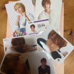 阿部顕嵐 ポストカード 社員証 イケダン 公式写真のサムネイル