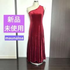 フラダンス ドレス ワンショルダー ベロア 赤 レッド マウナロア 新品