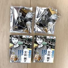 ハイキュー！！ドミノ風アクリルキーホルダーコレクション（木兎光太郎2個セット）のサムネイル