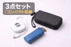 旅行 収納ポーチ 3点セット 小物整理 コンパクト 出張のサムネイル