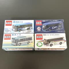 西武バス トミカ 4台セット - メルカリ