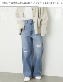 デニム　JOURNAL STANDARD 12.5ozルーズデニムパンツのサムネイル