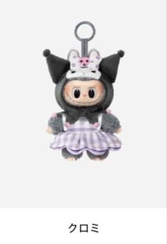 POP MART ラブブ×サンリオ クロミのサムネイル