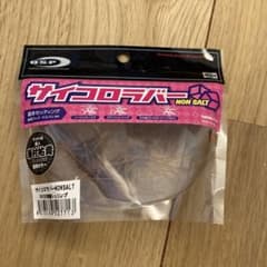 サイコロラバー　ノンソルト　常勝シュリンプのサムネイル