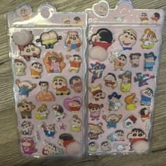 ぷくぷくシールのサムネイル
