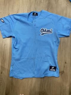 近江高校野球部Ohmi ベースボールユニフォーム 近江高校野球部Ohmi ベースボールユニフォーム - メルカリ