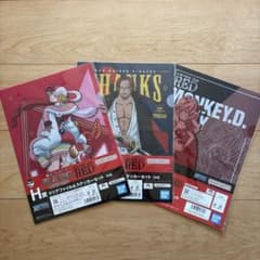 ONE PIECE 원피스 이치 반 쿠지 FILM RED 클리어 파일 3 장 세트
