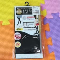 マタニティタイツのサムネイル