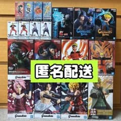 [익명 배송] NARUTO 피규어 정리 판매