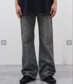 DAIRIKU 23AW “Python” Flare Denim Pantsのサムネイル