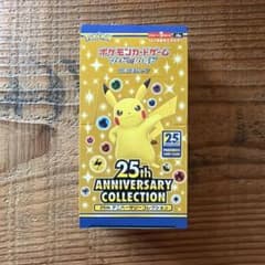 ポケカ25th Anniversary Collection シュリンク無し - メルカリ