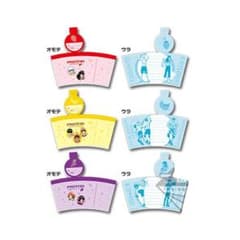 이치 반 복권 은혼 근육 트레이닝은 알맞게 F상 근육 트레이닝 응원 종이 전 3종 세트
