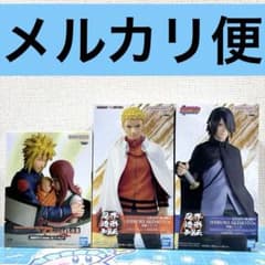 naruto 나루토 피규어