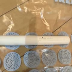 【ちゃむ様専用】未使用新品　プリュスオー　ポイントリペアのサムネイル