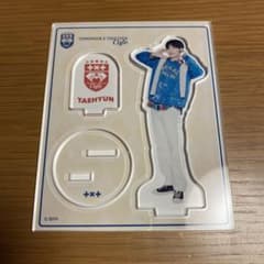 TXT Cafe テヒョン アクスタのサムネイル