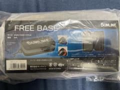 SUNLINE FREE BASE サンライン フリーベース ブルーのサムネイル