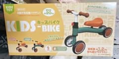 KIDS-BIKE キッズバイク 4輪 ペダルなし自転車のサムネイル