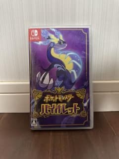 ポケットモンスター バイオレット Switch ソフトのサムネイル