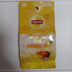 Lipton アピュージューシーパンスキンケアプライマーLTレフィルのサムネイル
