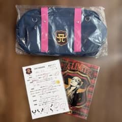 浜崎あゆみ グッズ スクールバッグ 浜崎学園 初回生産限定盤 ※DVD以外