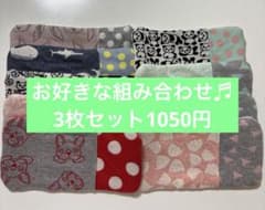 ガーゼハンカチ お好きな組み合わせ♬ 3枚セット maffon fuwara - メルカリ