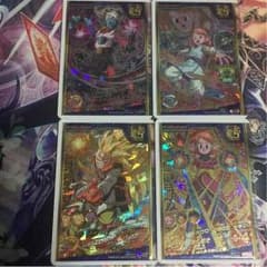 ドラゴンボールヒーローズ sec urのサムネイル