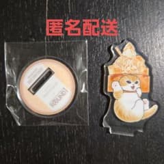 mofusand ROUND1 コラボ アクリルスタンドのサムネイル