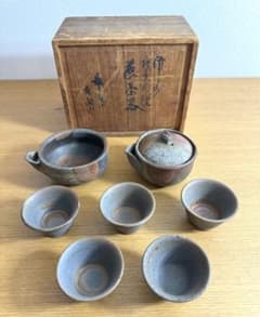 478 備前焼　木村長十郎友敬　長十郎　宝瓶　伝統工芸品　煎茶器　共箱 478 備前焼 木村長十郎友敬 長十郎 宝瓶 伝統工芸品 煎茶器 共箱