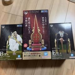 一番くじ ワンピース The Throne of Power フィギュア 五老星 - メルカリ