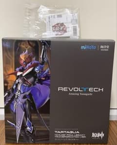 【新品未開封・特典付】リボルテック タルタリヤ 魔王武装Ver.のサムネイル