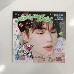 zb1 never say タワレコ ラキドロ トレカ 直筆 サイン ゴヌク zb1 never say never タワレコ渋谷 限定ラキドロ ゴヌク - メルカリ